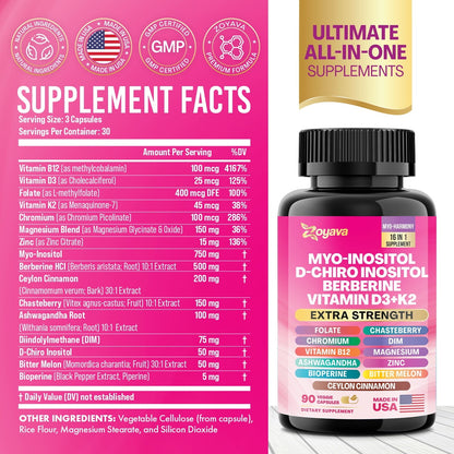 Myo Inositol Supplement 750mg, Berberine 500mg, D-Chiro Inositol 50mg, Folate 400mcg, Chromium 100mcg, Ceylon Cinnamon 200mg, Ashwagandha 100mg, DIM 75mg, Vitex Chasteberry 150mg, 90 Capsules-Shop