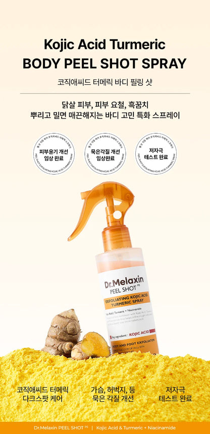 Dr.Melaxin Peel Shot Exfoliating Kojic Acid Turmeric Spray 200ml(6.76oz)K-beauty-Shop